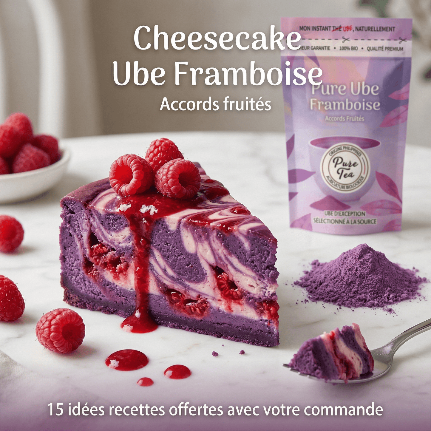 Pure Ube Framboise - Pure Tea